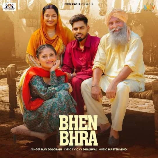 Download Bhen Bhra Nav Dolorain mp3 song, Bhen Bhra Nav Dolorain full album download