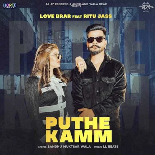 Download Puthe Kamm Love Brar mp3 song, Puthe Kamm Love Brar full album download