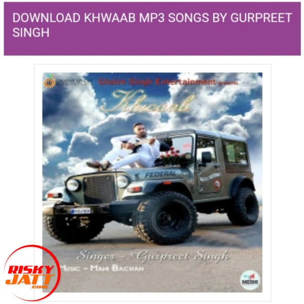 Download Khwaab Gurpreet Singh mp3 song, Khwaab Gurpreet Singh full album download