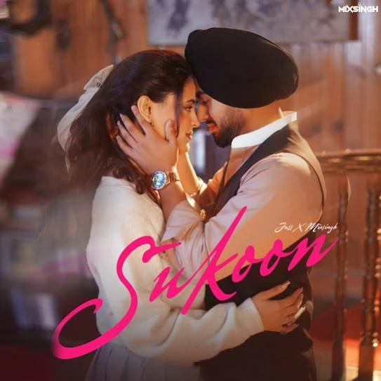 Download Sukoon Juss mp3 song, Sukoon Juss full album download
