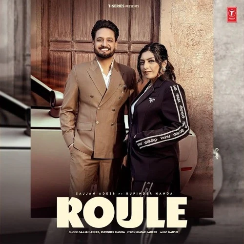Download Roule Sajjan Adeeb mp3 song, Roule Sajjan Adeeb full album download