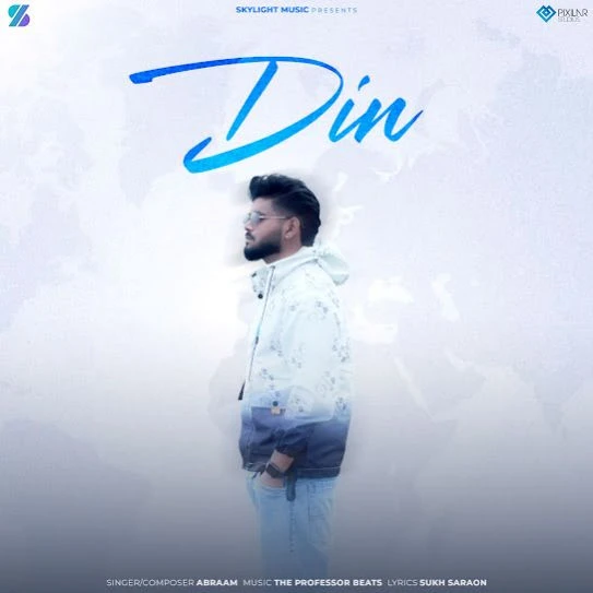 Download Din Abraam mp3 song, Din Abraam full album download