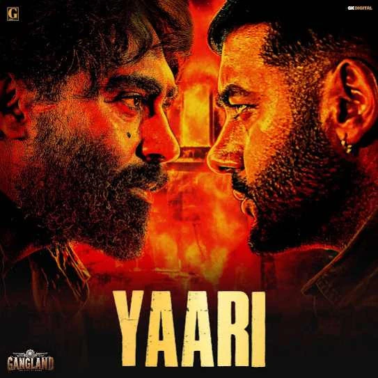 Download Yaari Surjit Khan mp3 song, Yaari Surjit Khan full album download