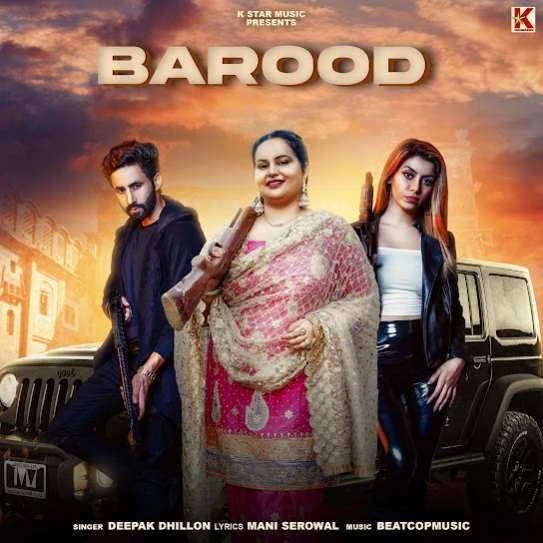 Download Barood Deepak Dhillon mp3 song, Barood Deepak Dhillon full album download