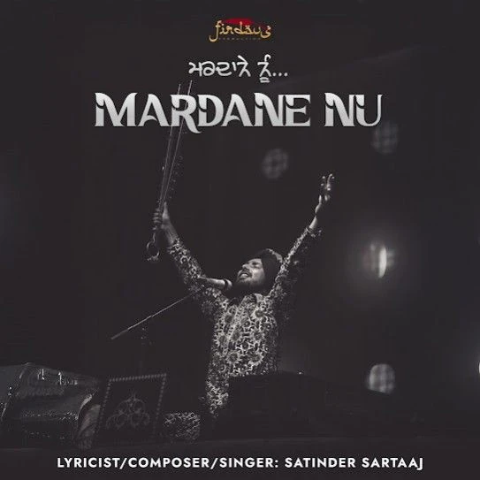 Download Mardane Nu (Live) Satinder Sartaaj mp3 song, Mardane Nu (Live) Satinder Sartaaj full album download
