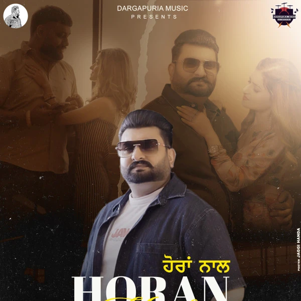 Download Horan Naal Sukh Dargapuria mp3 song