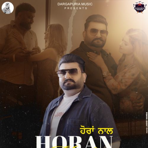 Sukh Dargapuria mp3 songs download,Sukh Dargapuria Albums and top 20 songs download