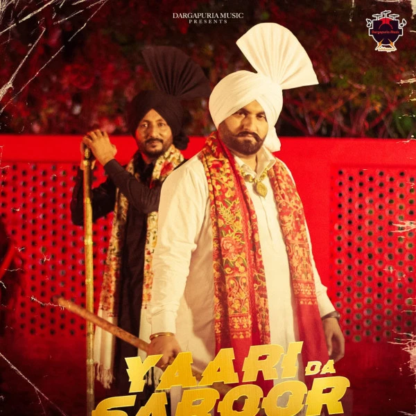 Download Yaari Da Saroor Sukh Dargapuria , Sikandar Saleem mp3 song, Yaari Da Saroor Sukh Dargapuria , Sikandar Saleem full album download