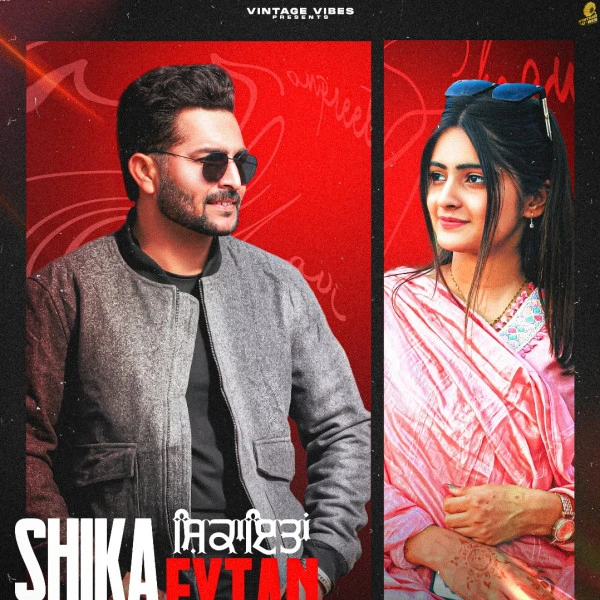 Download Shikayatan Manpreet Mavi mp3 song