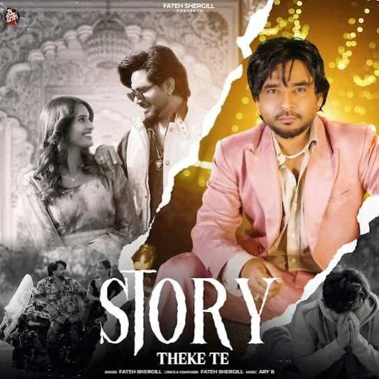 Download Story Theke Te Fateh Shergill mp3 song, Story Theke Te Fateh Shergill full album download