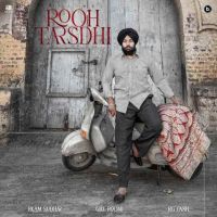 Ekam Sudhar mp3 songs download,Ekam Sudhar Albums and top 20 songs download