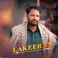 Amrinder Gill mp3 songs download,Amrinder Gill Albums and top 20 songs download