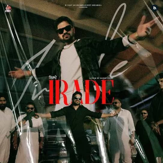 Download Irade Matte Ala mp3 song, Irade Matte Ala full album download