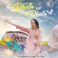 Satwinder Bitti mp3 songs download,Satwinder Bitti Albums and top 20 songs download