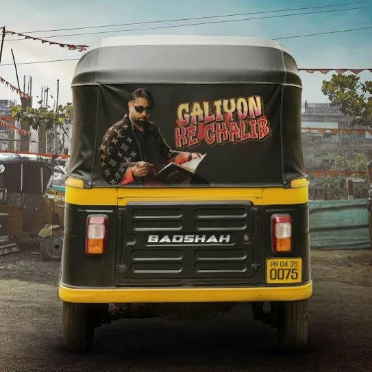 Download Galiyon Ke Ghalib Badshah mp3 song, Galiyon Ke Ghalib Badshah full album download