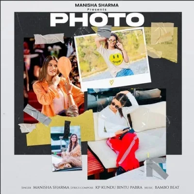 Download Photo Manisha Sharma mp3 song, Photo Manisha Sharma full album download
