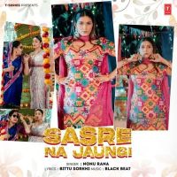 Nonu Rana mp3 songs download,Nonu Rana Albums and top 20 songs download