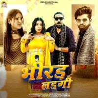 Download Bhirad Ladgi Masoom Sharma, Ashu Twinkle mp3 song, Bhirad Ladgi Masoom Sharma, Ashu Twinkle full album download
