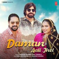 Masoom Sharma and Ashu Twinkle mp3 songs download,Masoom Sharma and Ashu Twinkle Albums and top 20 songs download