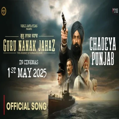 Download Chadeya Punjab Kulbir Jhinjer, Tarsem Jassar mp3 song, Chadeya Punjab Kulbir Jhinjer, Tarsem Jassar full album download