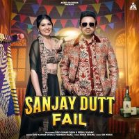 Download Sanjay Dutt Fail Dev Kumar Deva, Farmani Naaz mp3 song, Sanjay Dutt Fail Dev Kumar Deva, Farmani Naaz full album download