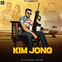 Download Kim Jong Hs Dhillon mp3 song, Kim Jong Hs Dhillon full album download