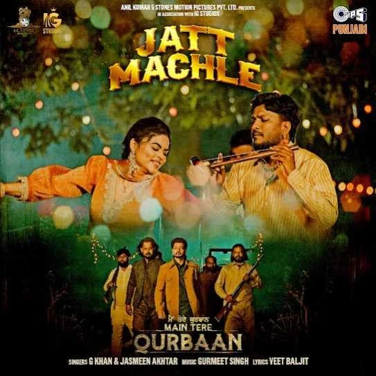 Download Jatt Machle G Khan mp3 song, Jatt Machle G Khan full album download