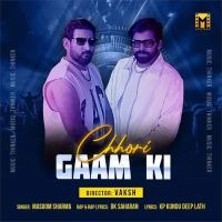 Masoom Sharma and DK Saharan mp3 songs download,Masoom Sharma and DK Saharan Albums and top 20 songs download