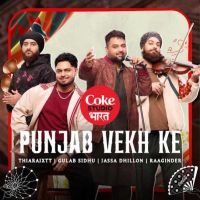 Download Punjab Vekh Ke Gulab Sidhu mp3 song, Punjab Vekh Ke Gulab Sidhu full album download