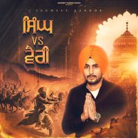 Singh vs vairi Lyrics by Jagmeet Sandhu
