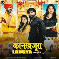 Renu Saini and Vishvajeet Choudhary mp3 songs download,Renu Saini and Vishvajeet Choudhary Albums and top 20 songs download
