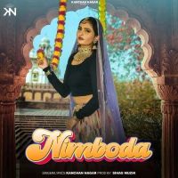 Kanchan Nagar mp3 songs download,Kanchan Nagar Albums and top 20 songs download