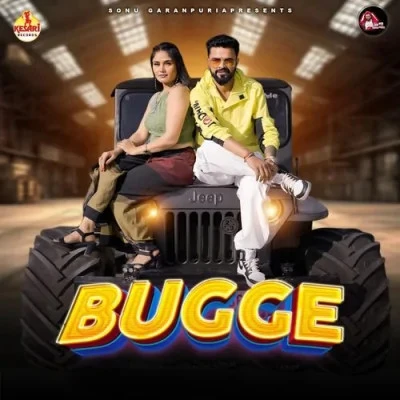 Download Bugge Sonu Garanpuria, Kavita Shobu mp3 song, Bugge Sonu Garanpuria, Kavita Shobu full album download