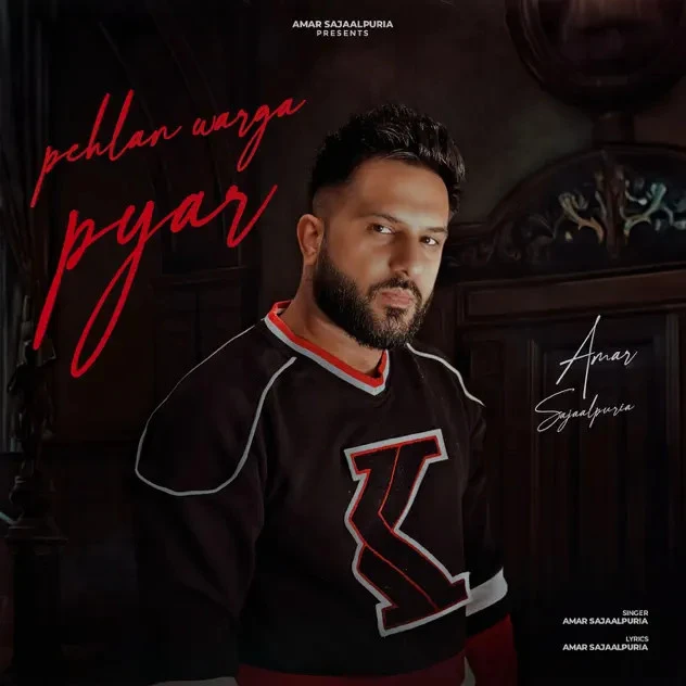 Download Pehlan Warga Pyar Amar Sajaalpuria mp3 song, Pehlan Warga Pyar Amar Sajaalpuria full album download