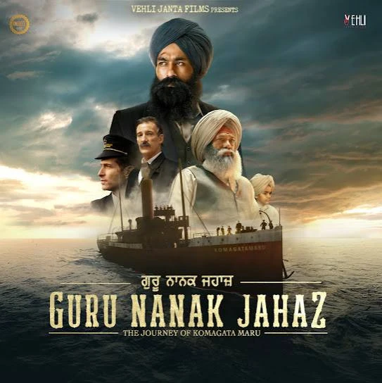 Download Chardi Kla Tarsem Jassar mp3 song, Guru Nanak Jahaz Tarsem Jassar full album download