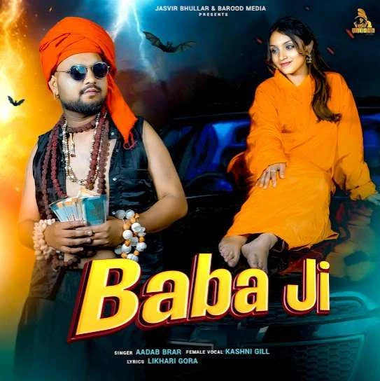 Download Baba Ji Aadab Brar mp3 song, Baba Ji Aadab Brar full album download