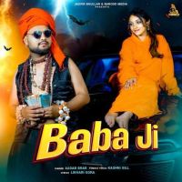 Aadab Brar mp3 songs download,Aadab Brar Albums and top 20 songs download