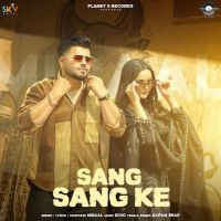 Download Sang Sang Ke Misaal mp3 song, Sang Sang Ke Misaal full album download