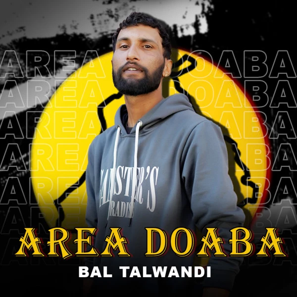Download Area Doba Bal Talwandi mp3 song