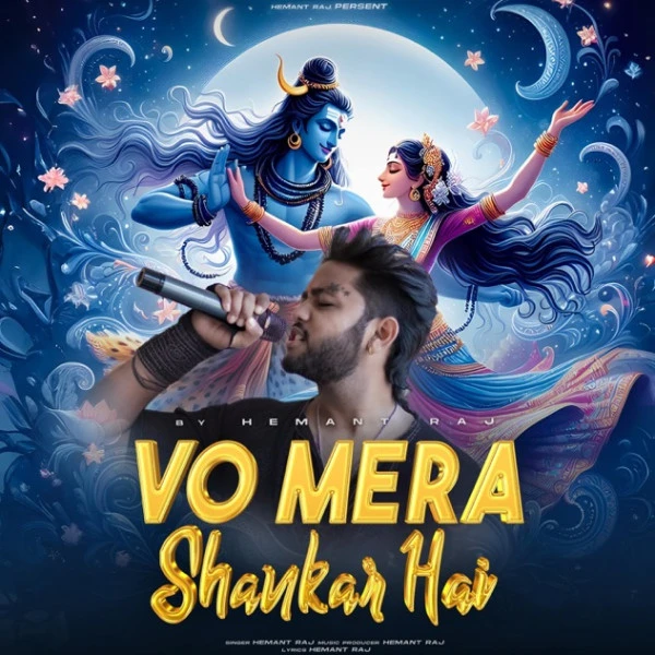 Download Vo Mera Shankar Hai Hemant Raj mp3 song