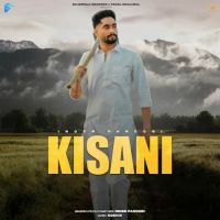 Download Kisani Inder Pandori mp3 song, Kisani Inder Pandori full album download