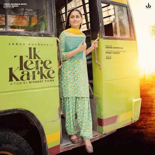 Download Ik Tere Karke Joban Ghumman mp3 song, Ik Tere Karke Joban Ghumman full album download