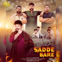Download Sadde Bare Paras Bains mp3 song, Sadde Bare Paras Bains full album download