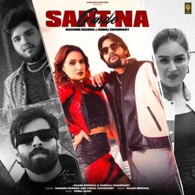 Download Sant Na Gunde Masoom Sharma, Komal Chaudhary mp3 song, Sant Na Gunde Masoom Sharma, Komal Chaudhary full album download