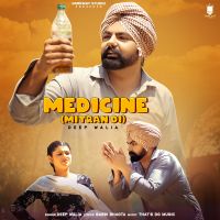 Download Medicine Mitran Di Deep Walia, Gavy Gill mp3 song, Medicine Mitran Di Deep Walia, Gavy Gill full album download