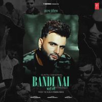 Download Bandi Nai Guntaj Dandiwal mp3 song