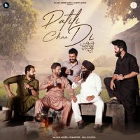Download Patili Chaa Di Sajjan Adeeb mp3 song, Patili Chaa Di Sajjan Adeeb full album download