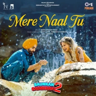 Download Mere Naal Tu Mohammad Faiz mp3 song, Mere Naal Tu Mohammad Faiz full album download