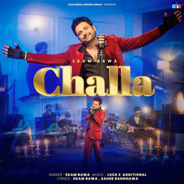 Download Challa Ekam Bawa mp3 song, Challa Ekam Bawa full album download