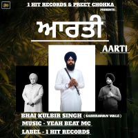 Download Aarti Bhai Kulbir Singh Sabhrawan Wale mp3 song, Aarti Bhai Kulbir Singh Sabhrawan Wale full album download
